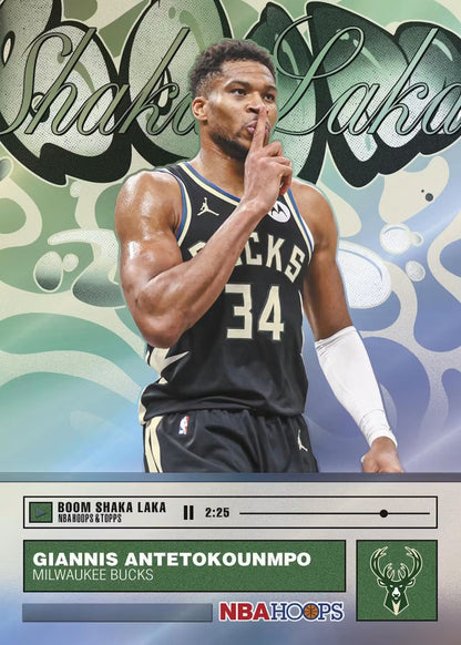 2025/26 Topps Hoops Basketball Fanatics Blaster Box (Pre Venta)
